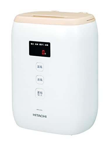 日立布団乾燥機 HFK-CV1B 日立グローバルライフソリューションズ HITACHI アッとドライ